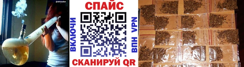 БУТИРАТ бутандиол  сайты даркнета телеграм  Закаменск  купить  цена 
