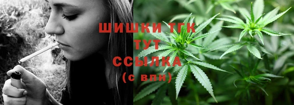 ALPHA PVP Алзамай
