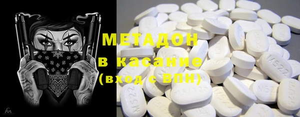 мет Алексин