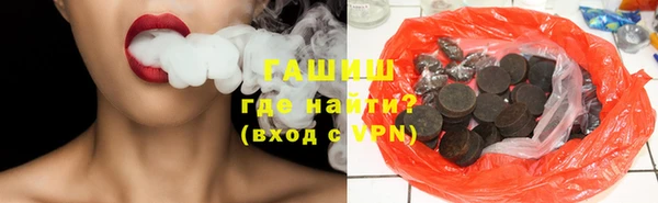 ALPHA PVP Алзамай