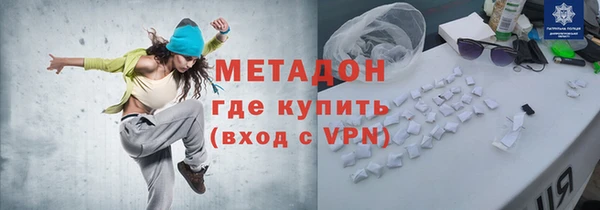 мет Алексин