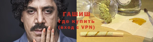 МДМА Алексеевка