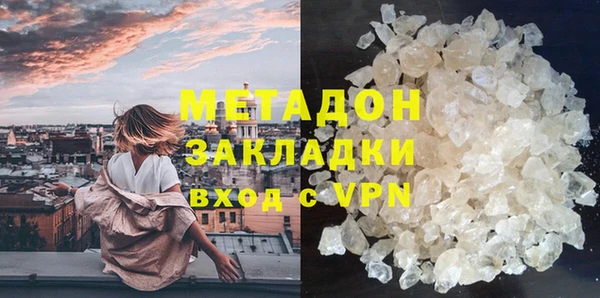 мет Алексин
