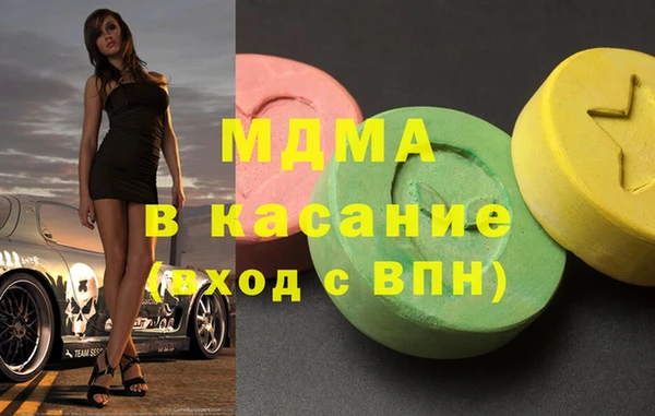 мет Алексин