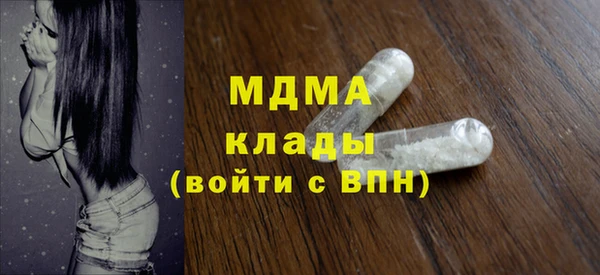 ALPHA PVP Алзамай