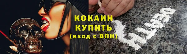 ALPHA PVP Алзамай